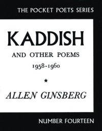 Kaddish